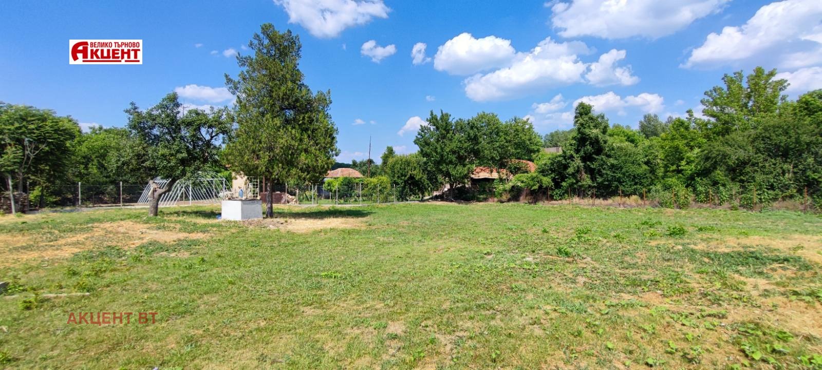 ������� ������ | Imot.bg � ����������� 3