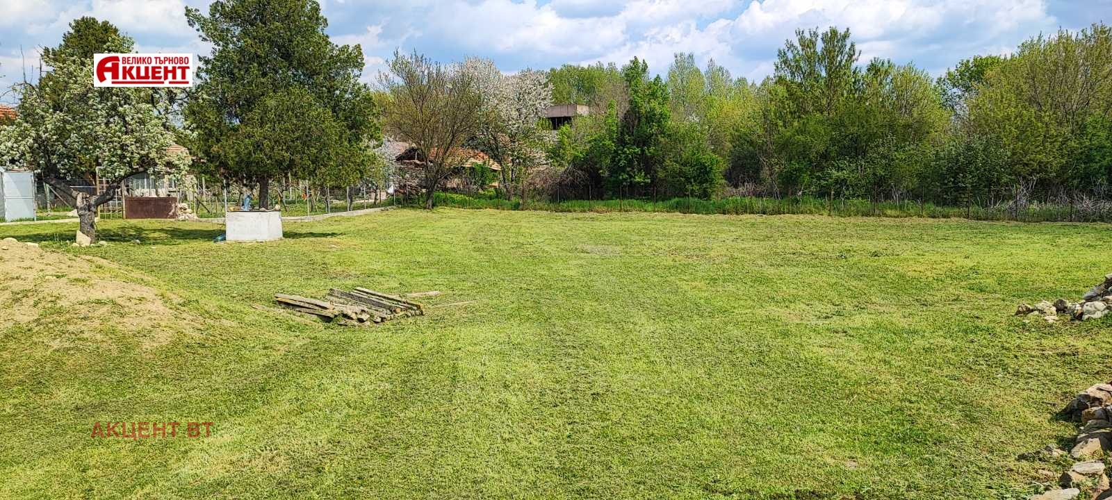 ������� ������ | Imot.bg � ����������� 1