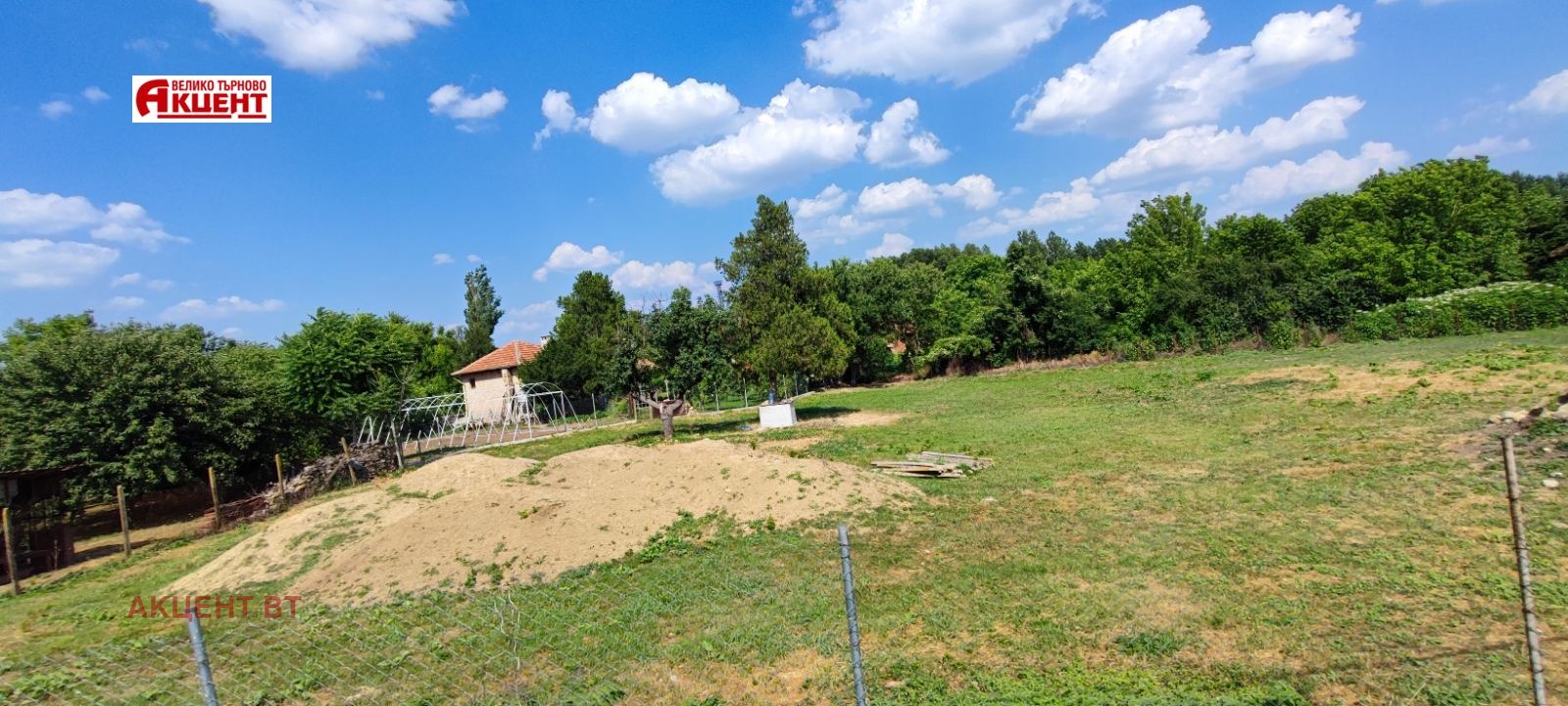 ������� ������ | Imot.bg � ����������� 6