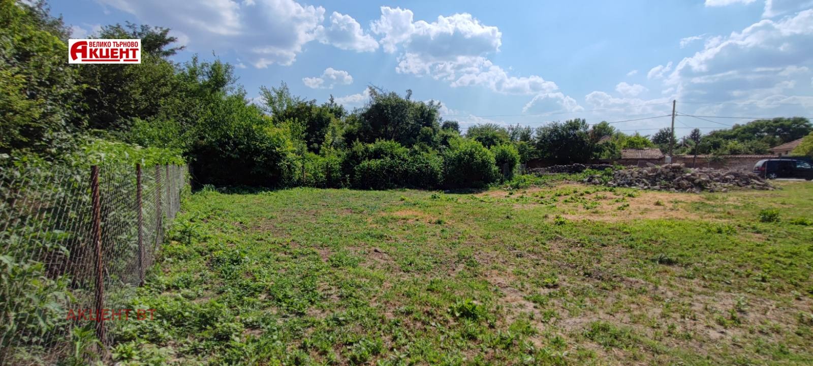 ������� ������ | Imot.bg � ����������� 5