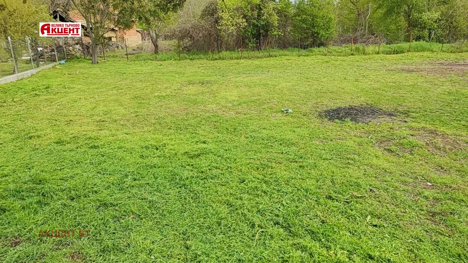 ������� ������ | Imot.bg � ����������� 4