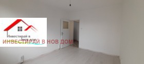 2 bedroom Lyulin 3, Sofia 2