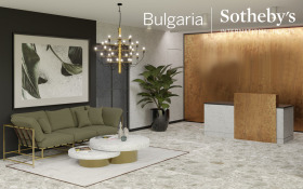 2 slaapkamers Bojana, Sofia 2