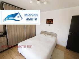  3- | Imot.bg    7