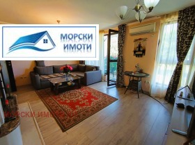 3- | Imot.bg    4