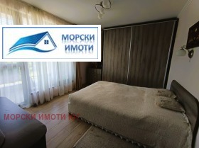  3- | Imot.bg    8