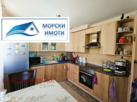  3- | Imot.bg    3