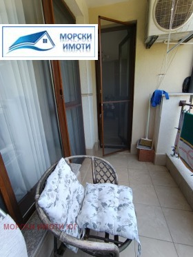  3- | Imot.bg    10