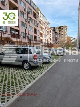 ������� 3-����� | Imot.bg � ����� ������ 10