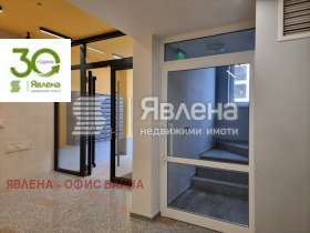 ������� 3-����� | Imot.bg � ����� ������ 8