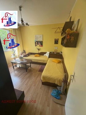������� 3-����� | Imot.bg � ����� ������ 4