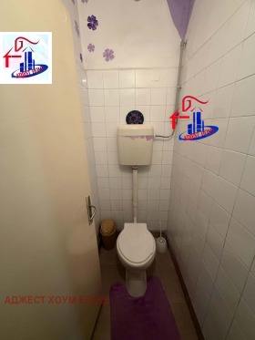 ������� 3-����� | Imot.bg � ����� ������ 9