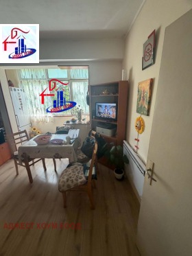 ������� 3-����� | Imot.bg � ����� ������ 7