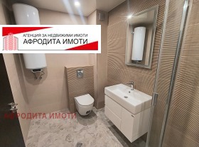 ������� 3-����� | Imot.bg � ����� ������ 16