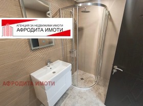 ������� 3-����� | Imot.bg � ����� ������ 15