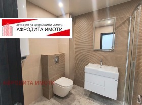 ������� 3-����� | Imot.bg � ����� ������ 14