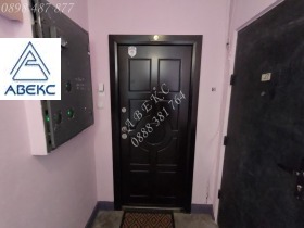 ������� 3-����� | Imot.bg � ����� ������ 15