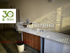 Офис Гръцка махала, Варна