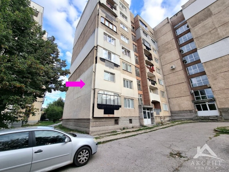 Продава  2-стаен град Перник , Селото , 66 кв.м | 18103274 - изображение [17]
