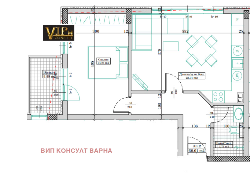 Eladó  1 hálószoba Varna , Levski 1 , 76 négyzetméter | 22113944 - kép [3]