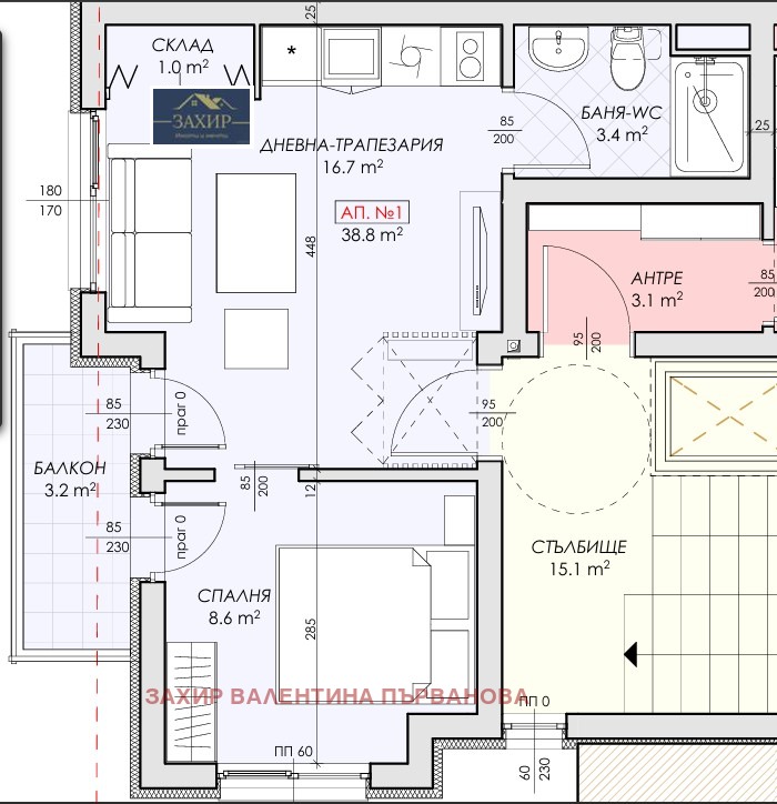 Продава 2-СТАЕН, гр. Несебър, област Бургас, снимка 2 - Апартаменти - 55380953