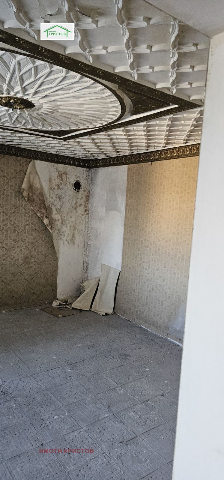 Продава КЪЩА, гр. Шумен, Дивдядово, снимка 3 - Къщи - 54713444