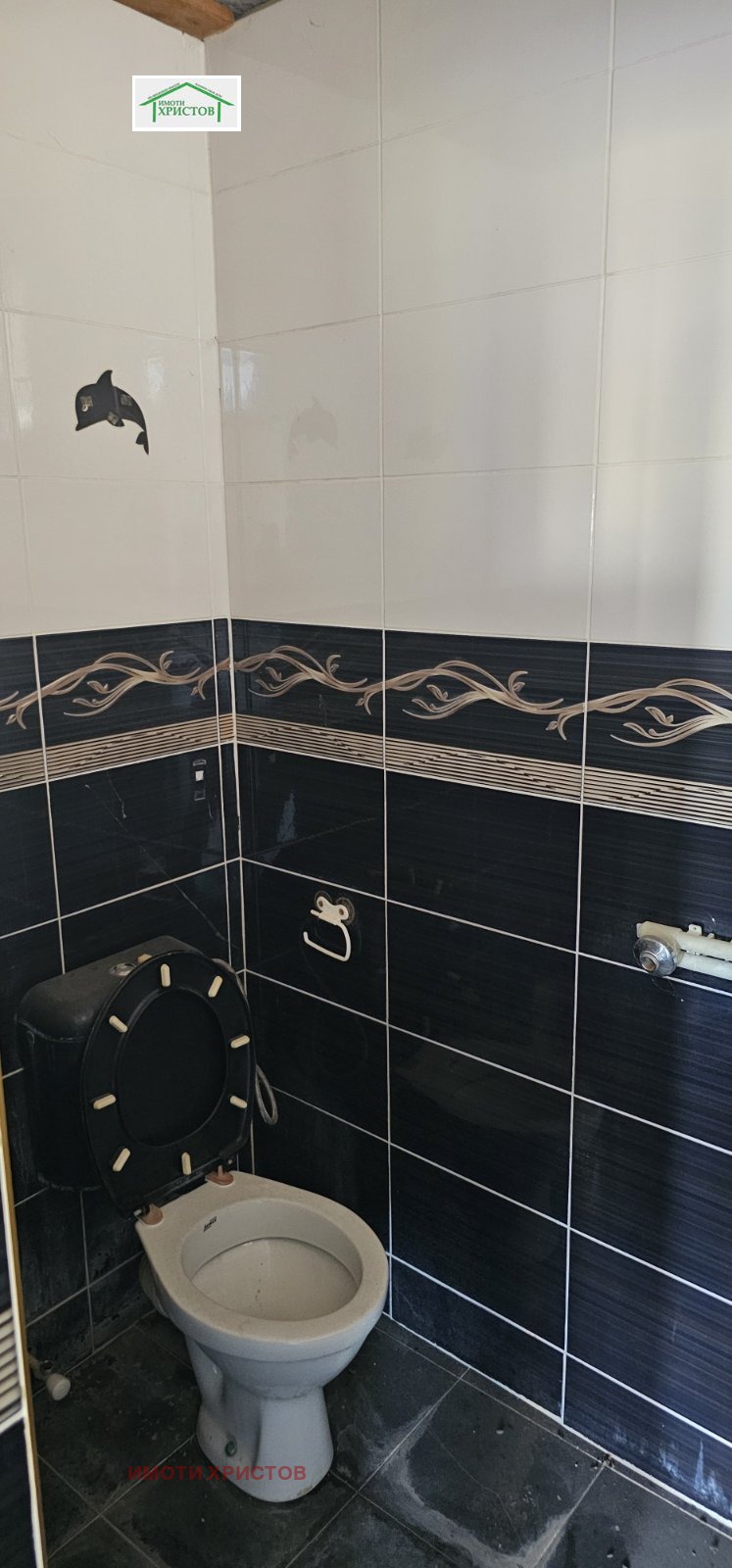 Продава КЪЩА, гр. Шумен, Дивдядово, снимка 2 - Къщи - 54713444