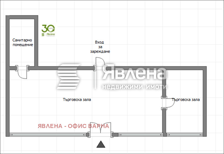 Продава  Магазин, град Варна, Център •  278 000 EUR • ID 20044542 — holmes.bg - [1] 