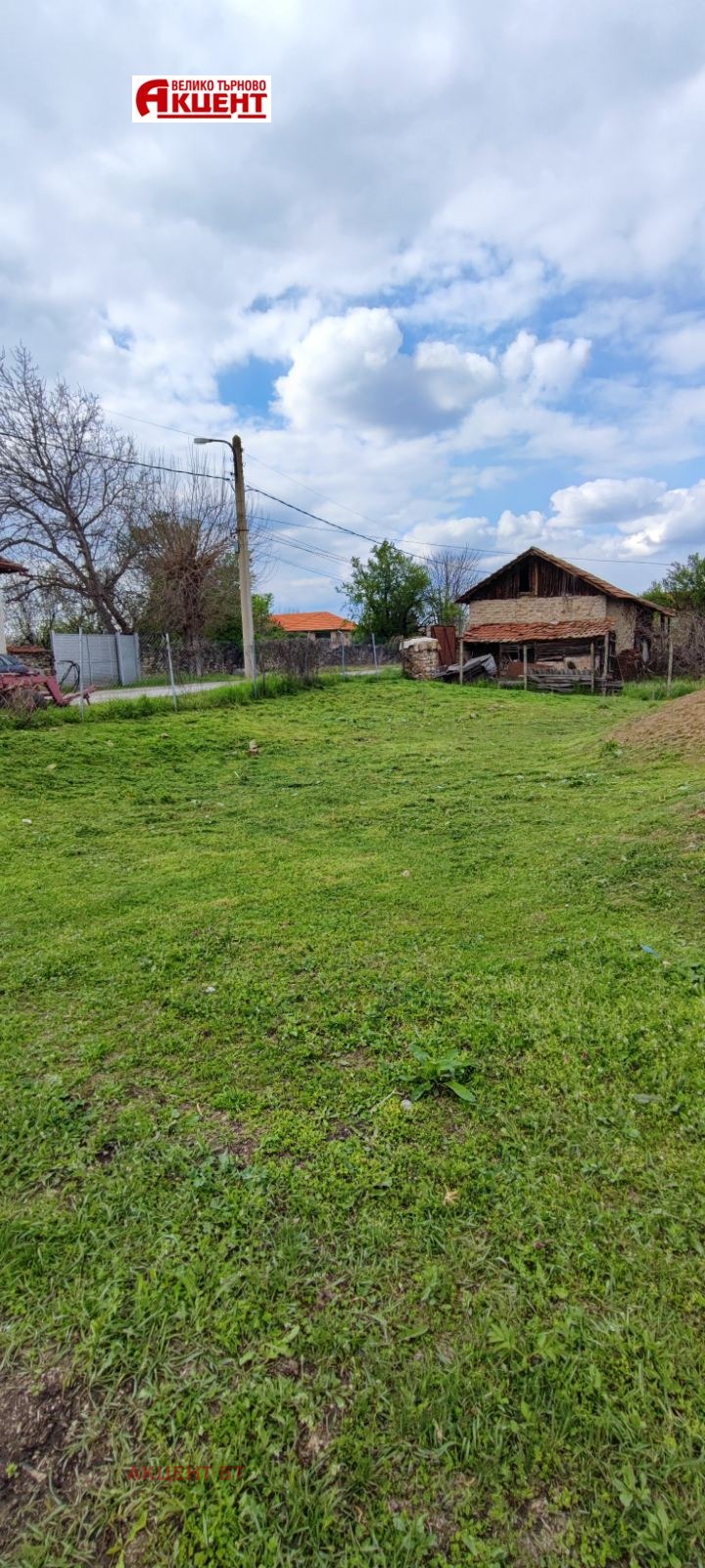 Продава ПАРЦЕЛ, с. Първомайци, област Велико Търново, снимка 7 - Парцели - 54254205