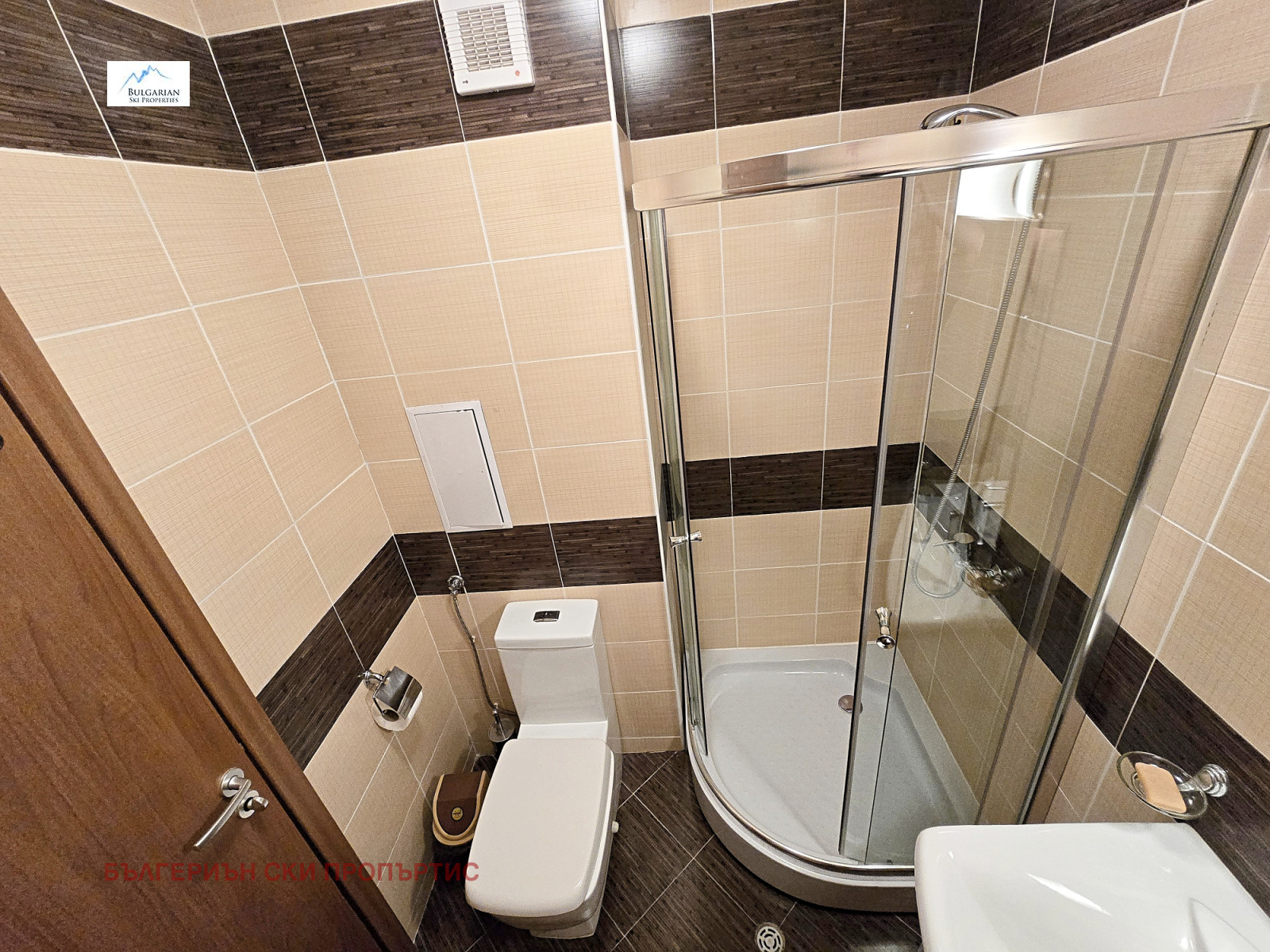 Продава 1-СТАЕН, гр. Банско, област Благоевград, снимка 11 - Апартаменти - 55843159