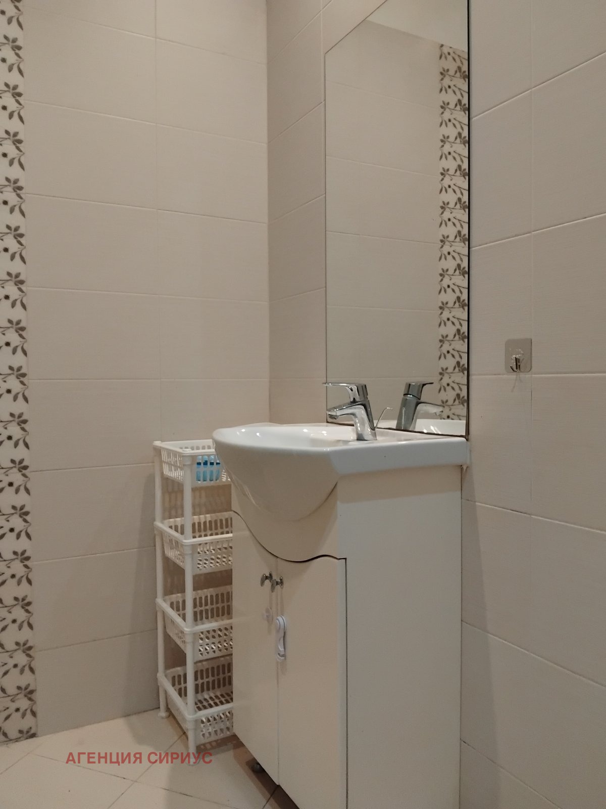 Продава 2-СТАЕН, гр. София, Овча купел, снимка 3 - Апартаменти - 53981014