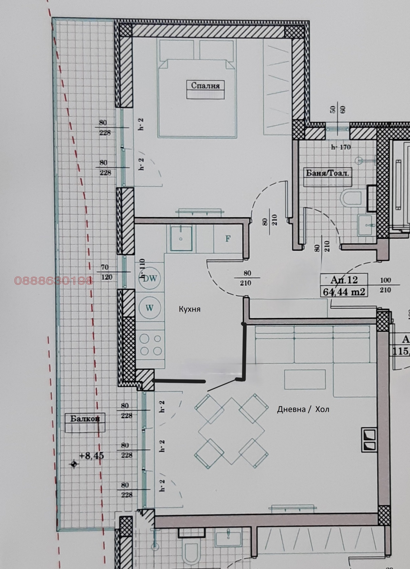 Продава 2-СТАЕН, гр. Варна, Кайсиева градина, снимка 5 - Апартаменти - 54349874