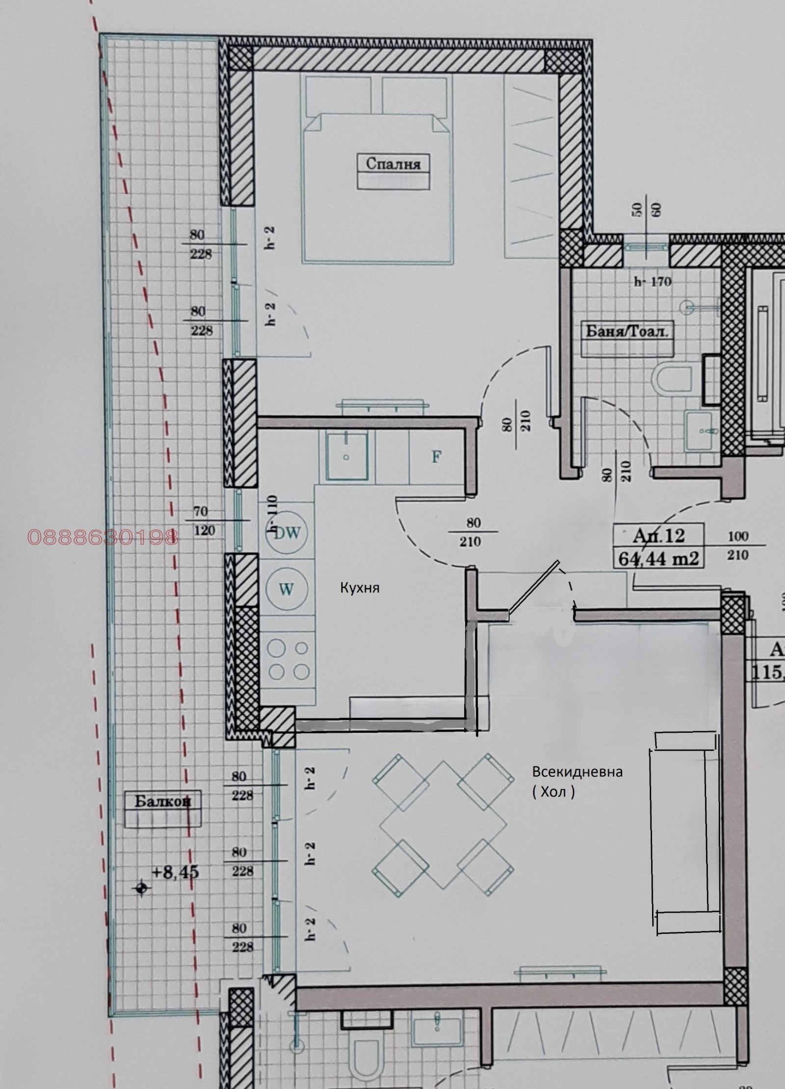 Продава 2-СТАЕН, гр. Варна, Кайсиева градина, снимка 5 - Апартаменти - 55123630