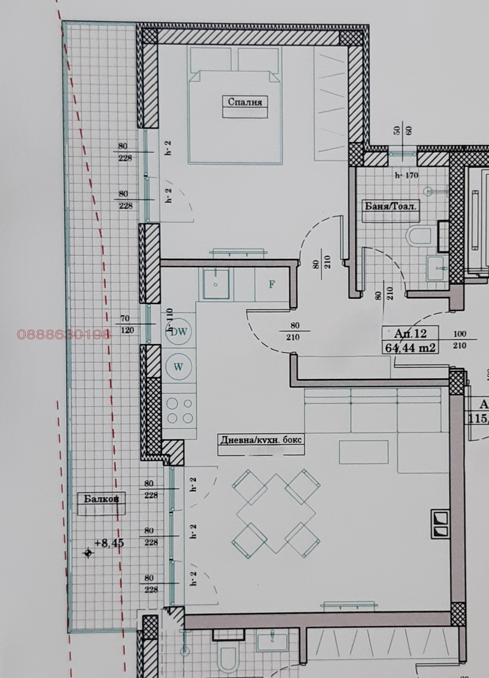 Продава 2-СТАЕН, гр. Варна, Кайсиева градина, снимка 4 - Апартаменти - 54349874