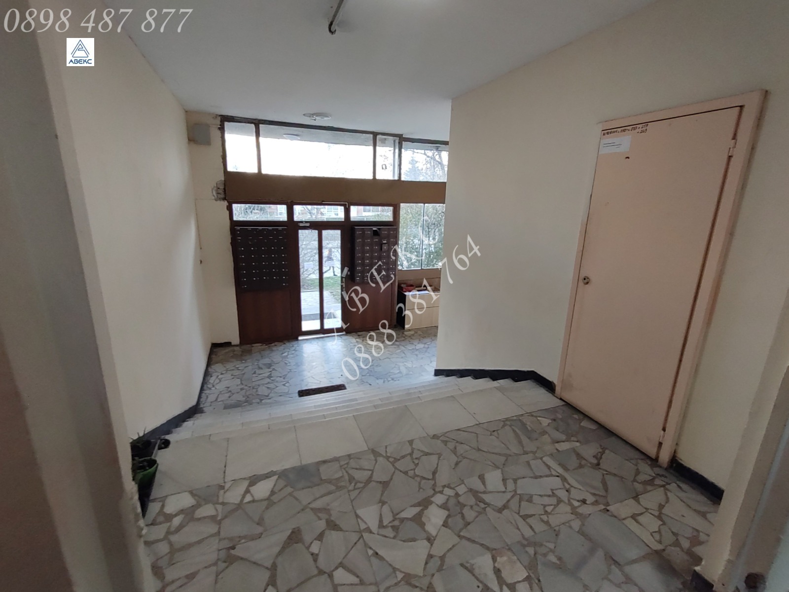 Продава 3-СТАЕН, гр. София, Център, снимка 16 - Апартаменти - 56441319