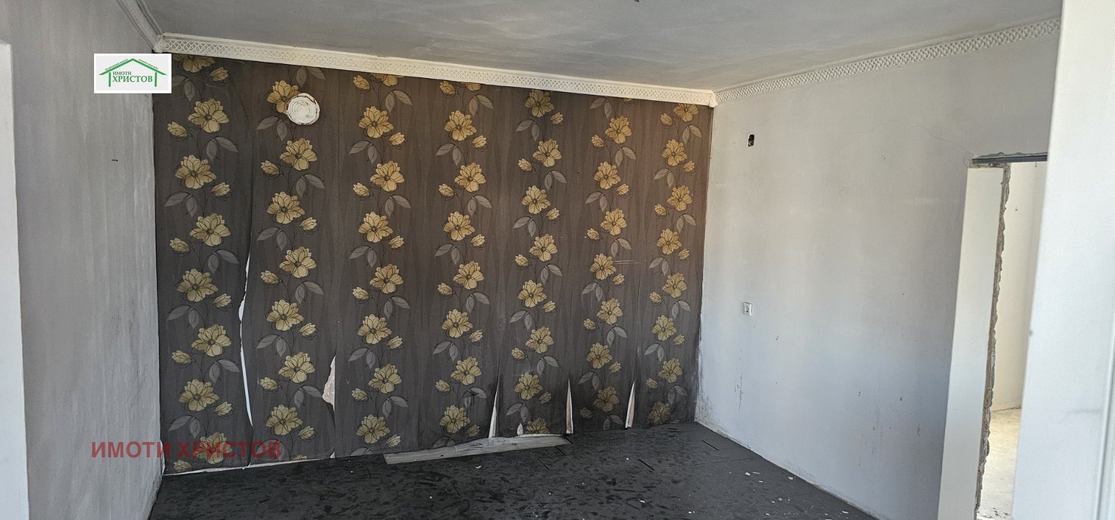 Продава КЪЩА, гр. Шумен, Дивдядово, снимка 4 - Къщи - 54713444