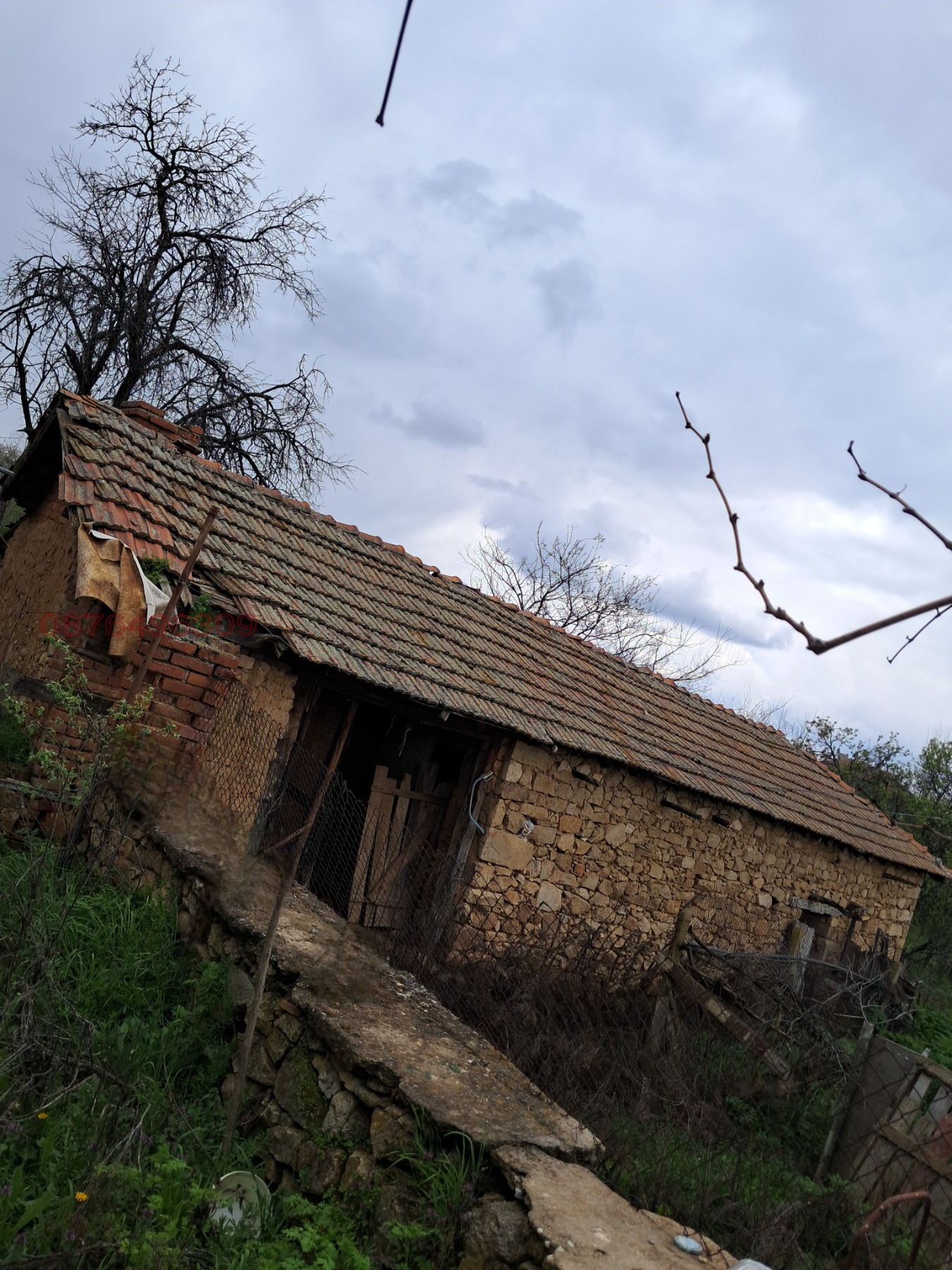 Продава КЪЩА, с. Изворово, област Хасково, снимка 4 - Къщи - 54794312