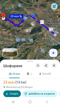 Продава ПАРЦЕЛ, гр. Божурище, област София област, снимка 9