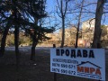 Продава ПАРЦЕЛ, с. Минерални бани, област Хасково, снимка 7