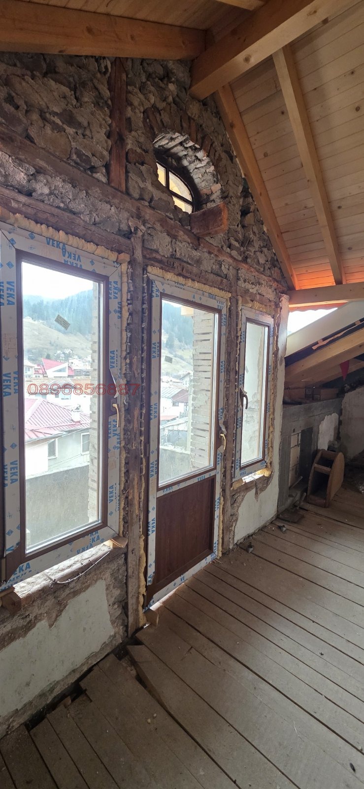 ������� ���� | Imot.bg � ����������� 14