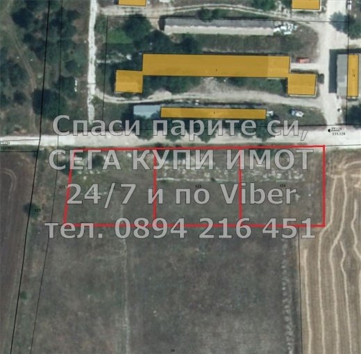 ������� ������ | Imot.bg � ����������� 5