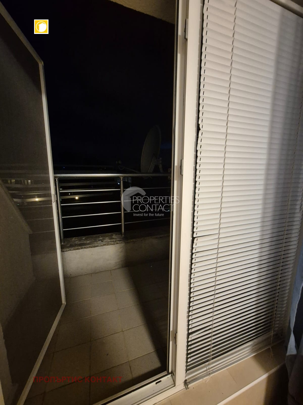 Продава 2-СТАЕН | Imot.bg — изображение 9