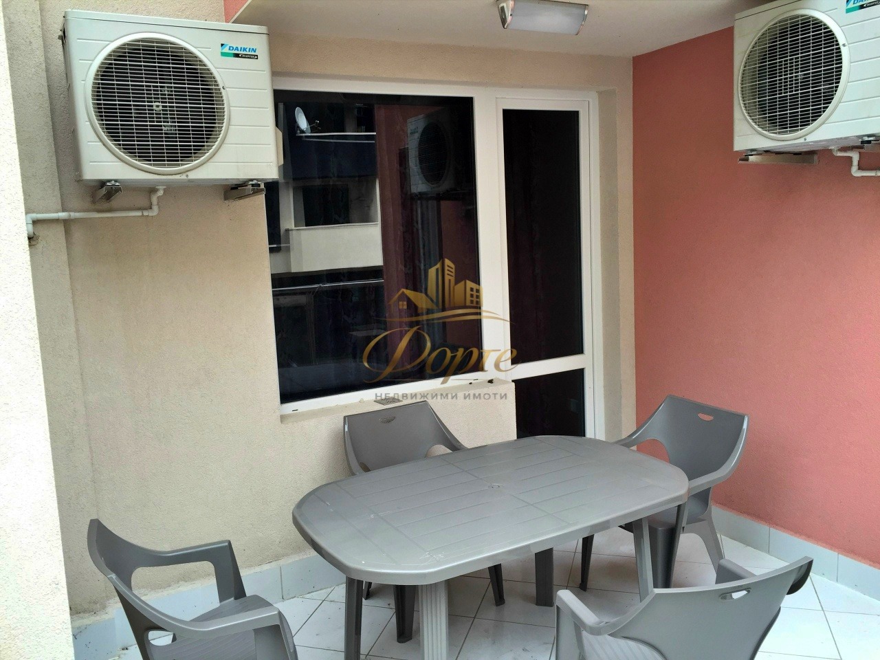 ������� 2-����� | Imot.bg � ����������� 7