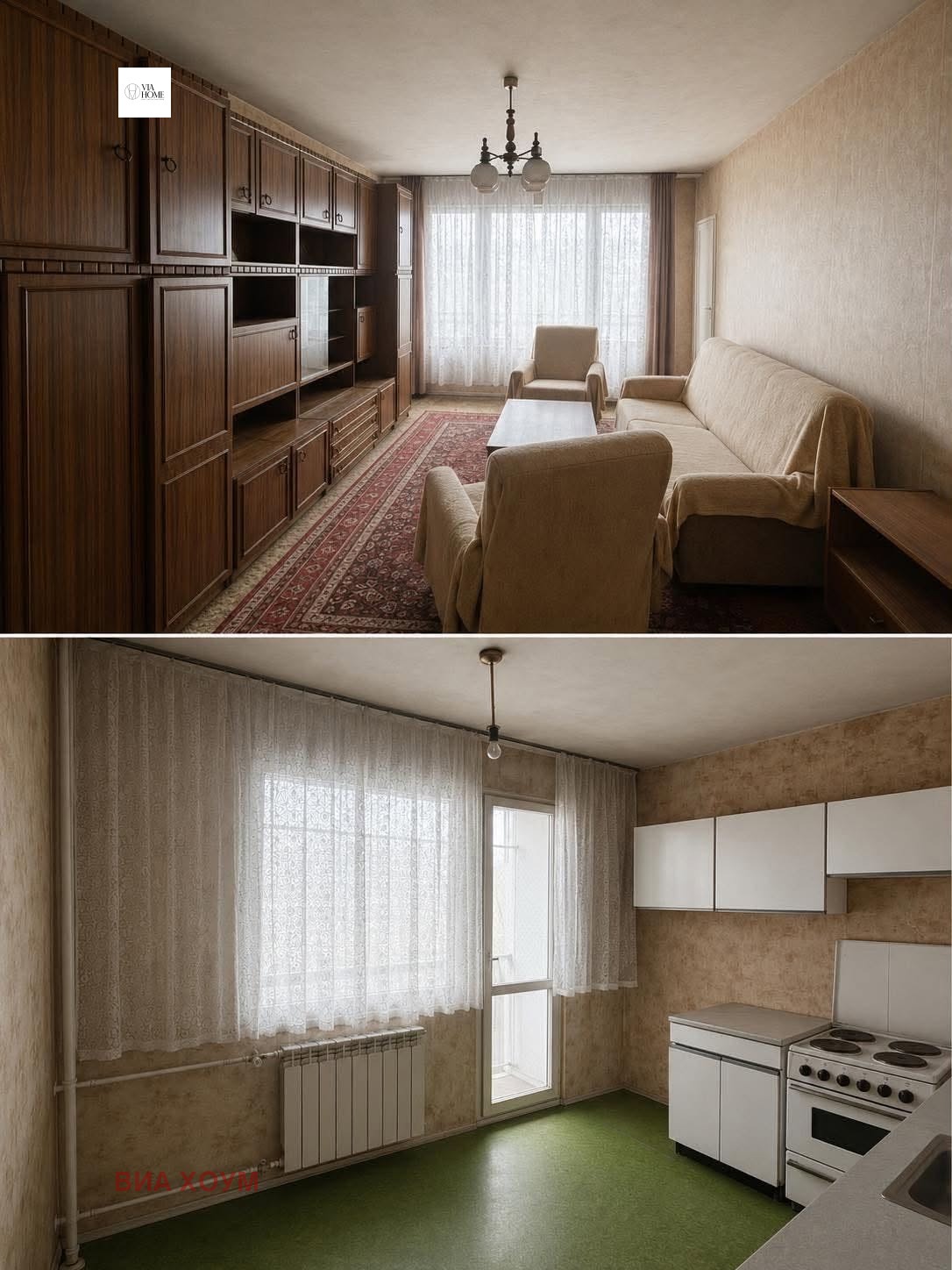 ������� 3-����� | Imot.bg � ����������� 7