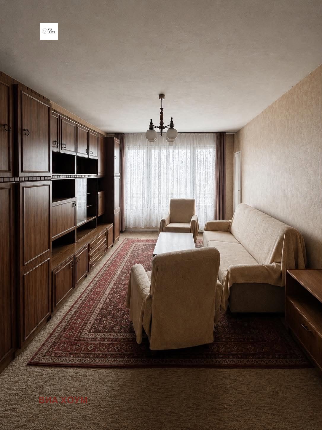 ������� 3-����� | Imot.bg � ����������� 1
