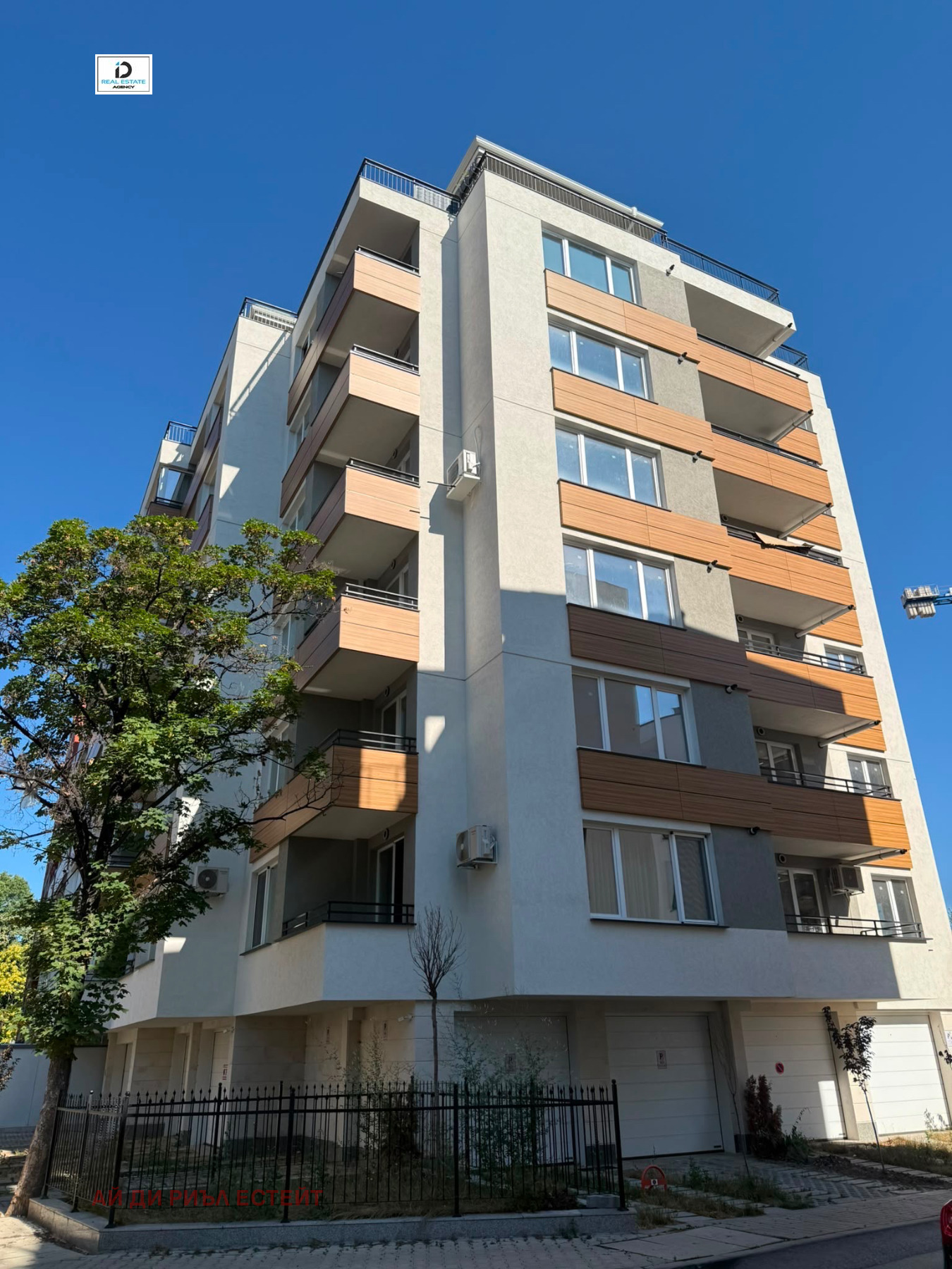 ������� 3-����� | Imot.bg � ����������� 17