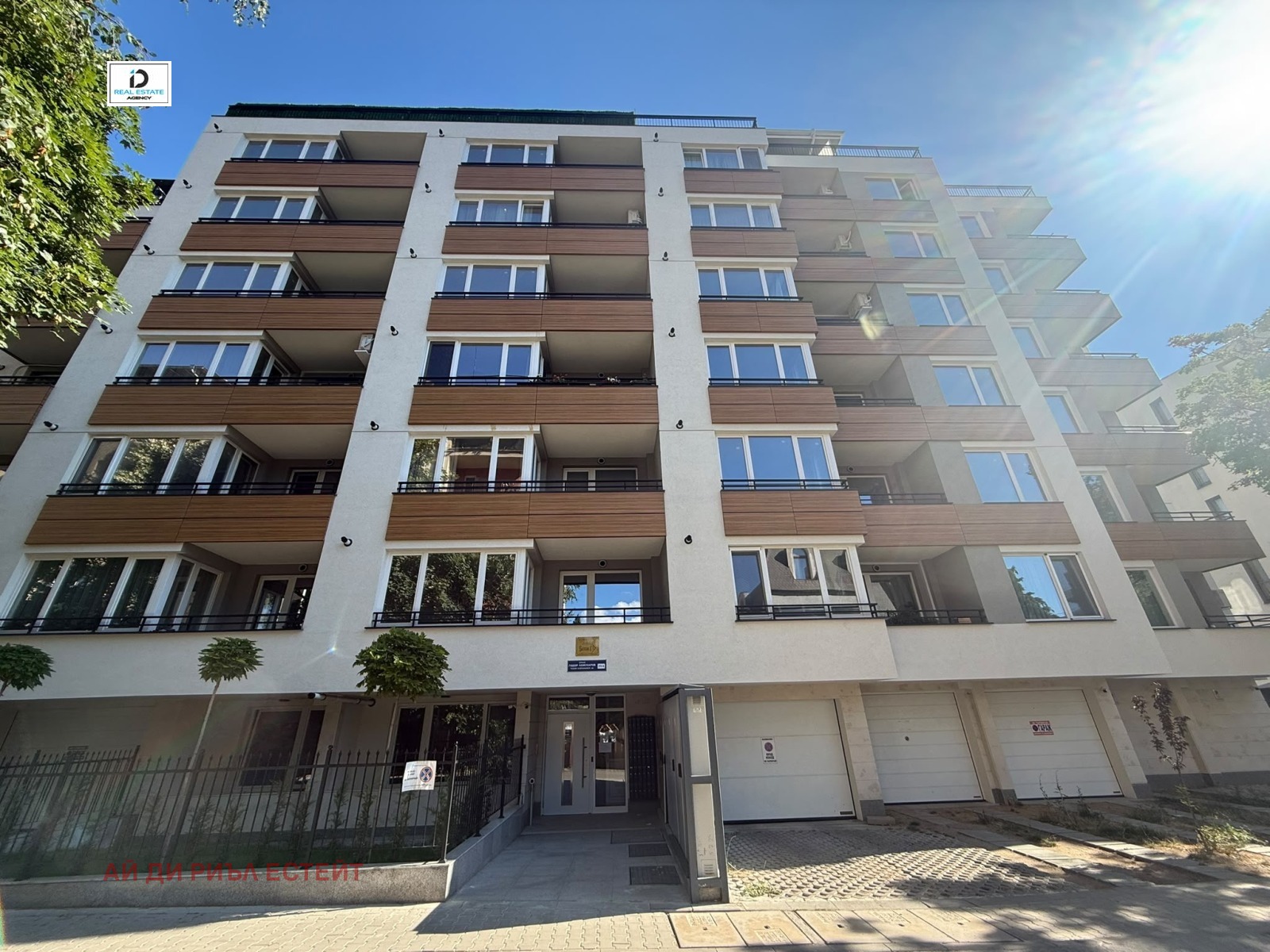 ������� 3-����� | Imot.bg � ����������� 16