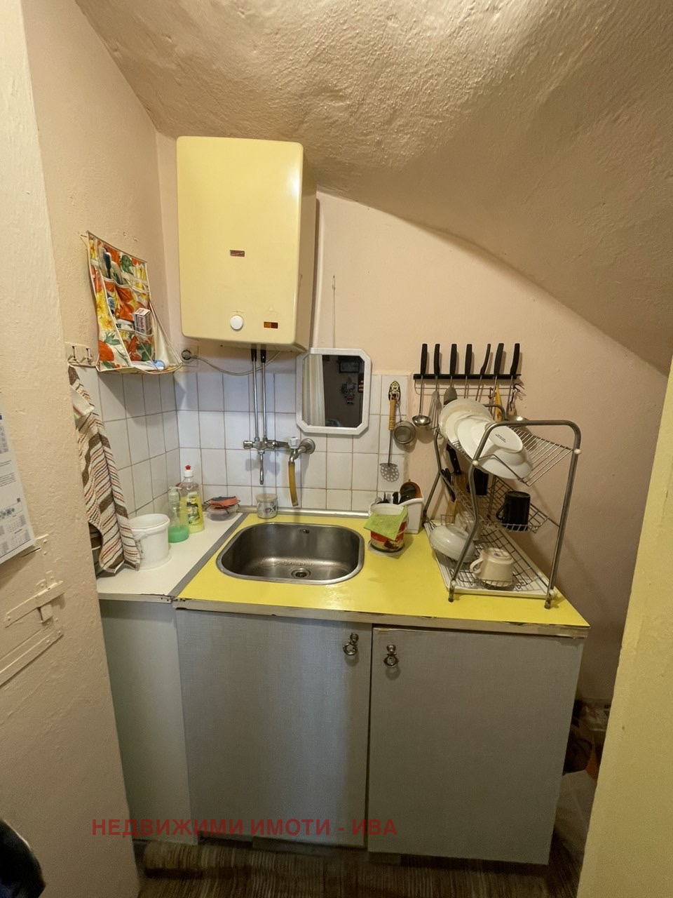 ������� ���� | Imot.bg � ����������� 6