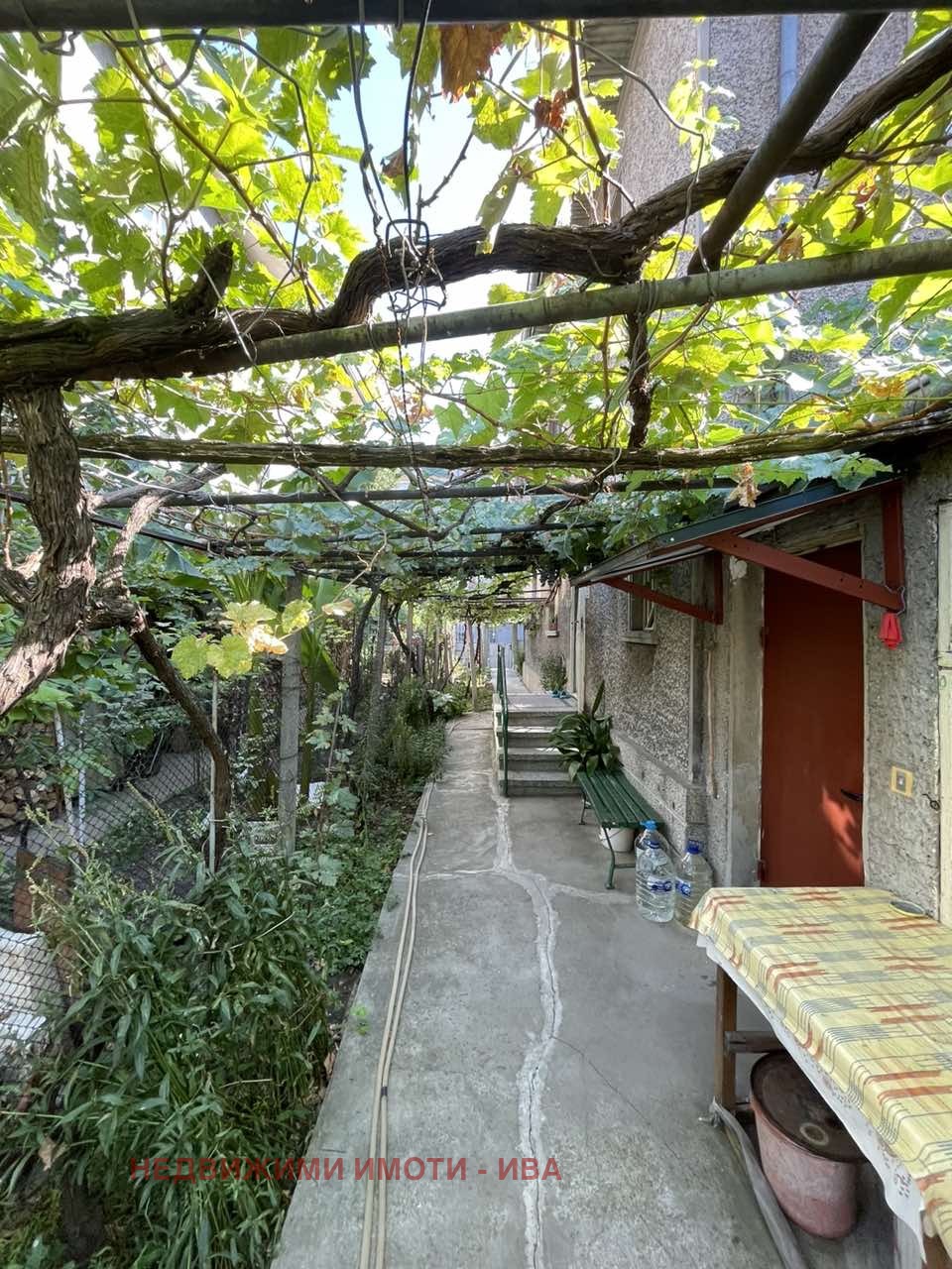 ������� ���� | Imot.bg � ����������� 1