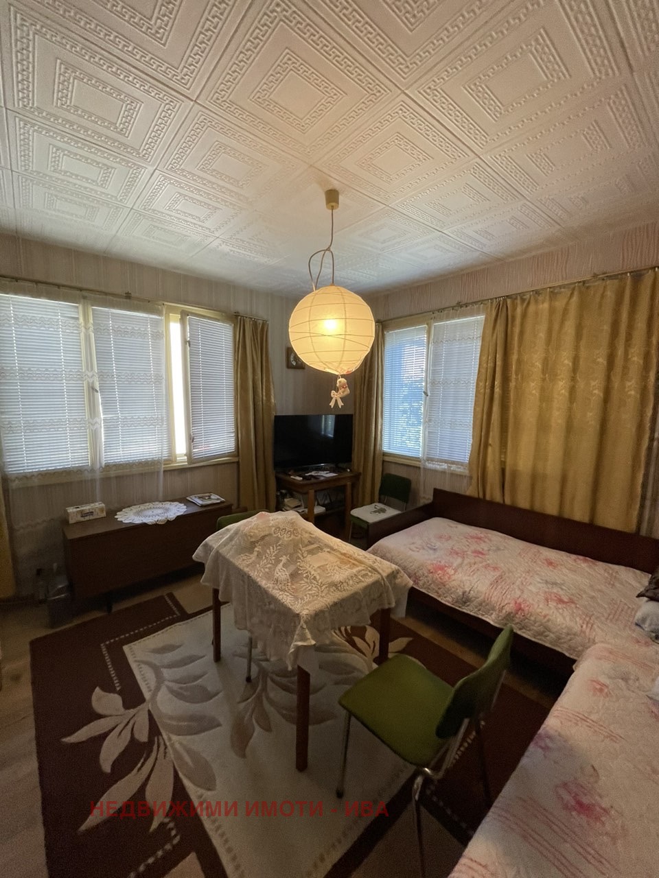 ������� ���� | Imot.bg � ����������� 12